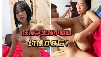 搂着脖子推倒一顿乱摸狂亲爆操