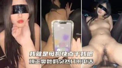 南京艺术学院女神不雅视频我就是母狗快点干我吧