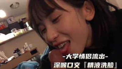 打着电话深喉口交对白清晰射一脸精液
