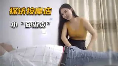 长发极品骚货观众血书口爆不成精液太臭