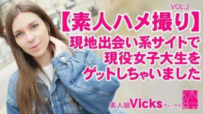 我在业余奇闻趣事上有一个活跃的女大学生