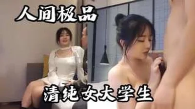杭州某高校女大学生这身材颜值真是无可挑剔