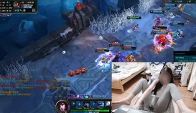 The female anchor plays League of Legends with a vibrator in her mouth~ Her pussy gets wet after playing with it! -HD