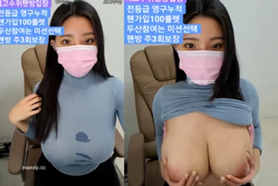 Korean big tits female anchor clamps the tool to give titjob temptation!