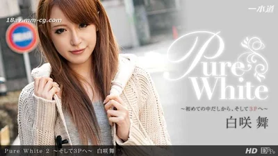 [Uncoded] The latest one 041712_318 Bai Xiaowu &quot;Pure White 2-3P Road&quot; -1