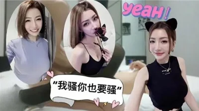 I&#39;m slutty, and you want me to be slutty, too. I paid 3500 yuan to have sex with a car model.