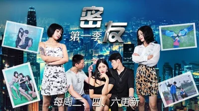 [Jingdong Films] JDMY001-026 Jingdong Friend Episode 26