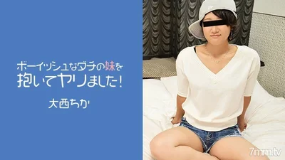 HEYZO-2274 I hugged my boyish friend&#39;s sister