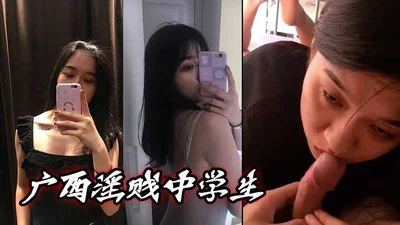 [Unexpected Gain] An 18-year-old female colleague was accidentally photographed masturbating in the electronics factory toilet! Female workers in electronics factories are so lonely.