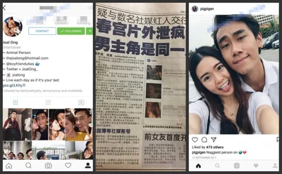 [Internet exposure] Singapore’s second-generation rich man dated several Internet celebrities and took pornographic videos of himself, which were leaked and went viral