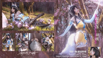 [First release on the Internet] Cracking Girl Miao Xiaoji - Naraka: Bladepoint Hu Tao, I have to say that the photographer of this issue is really good! [50P7V] Original version without watermark