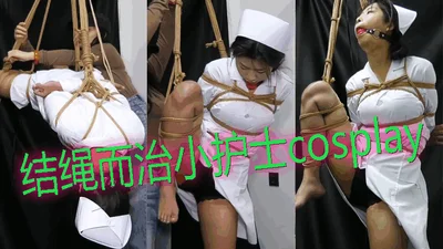 Knotting rope and governing little nurse cosplay