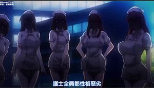 New sperm-squeezing ward_Volume 1_Nurses making rounds in the hospital at midnight_It looks scary_Chinese subtitles