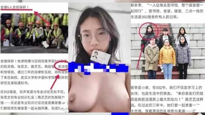 [Benefits]: [Jiangsu Big Boobs School Beauty] The 985 top student with thick pubic hair was trained to drink urine and have oral sex