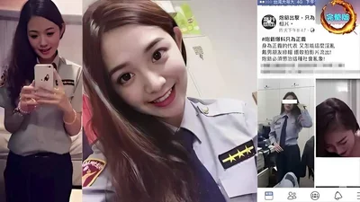 Video of Taiwanese policewoman filming leaked! Impact on social image