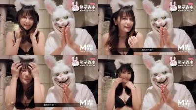 Domestic Madou AV Mr. Rabbit series collection turns Japanese actress Yuna into a bunny girl