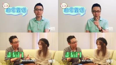 Domestic Madou AV program Xiaopeng Qipaxing Japan Season EP2 Actress + Old Driver + Takeaway Girl Brother Peng takes you to understand the Japanese custom industry in all aspects