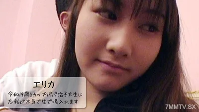 HEYZO-3109 Reiwa 19-year-old G-cup dad Katsuko college student died