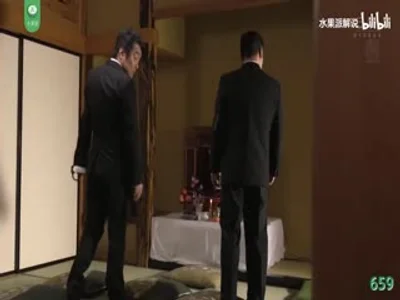 【水果派】被轮奸的未亡人