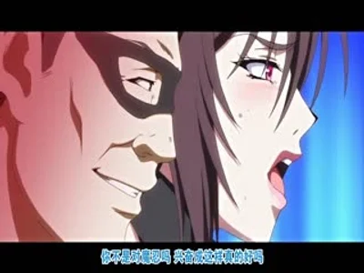 [ZIZ]対魔忍不知火～淫欲の奴隷娼婦～