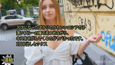 HEYZO-3315只有一个可爱的20岁孩子盯著父母的亲吻2私人性爱