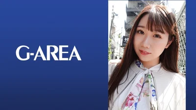 241GAREA-577 えま