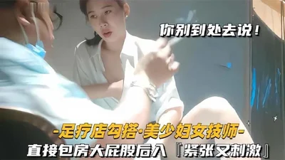 在校大一学生【蛋挞妹妹04】美乳裸舞-4