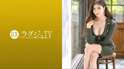 259LUXU-1647 ラグジュTV 1640 魅惑的な唇と大人の女性としての色気が溢れ出す歯科衛生士が登場！