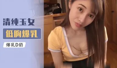 Al李嘉欣激情撸射