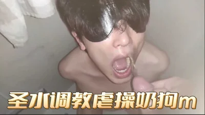 Mr. L in Changsha made an appointment with a milk dog, fucked the milk dog without a condom and ejaculated inside