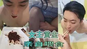 The heroine Huang Jin feeds the baby herself