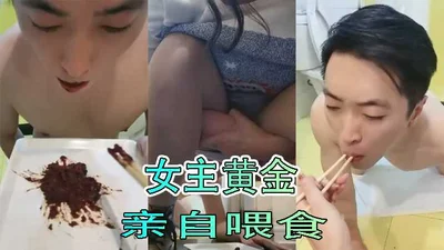 The heroine Huang Jin feeds the baby herself