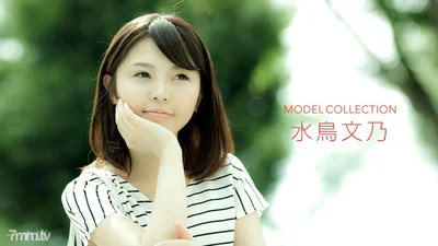 010318_627模型系列FuminoMizutori
