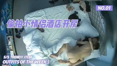老虎直播美女情話首次啪啪快槍男實力出鏡對白清