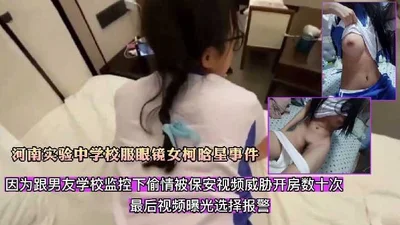 Henan Experimental Middle School Girl Wearing Glasses in School Uniform Incident