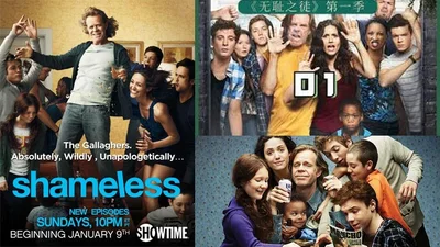 Shameless Season 1 Episode 1