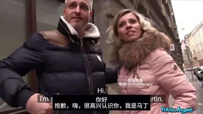 Foreigners are open-minded. A couple was shopping and the man used money to win over the beauty.