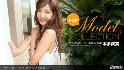 裸戏替身女演员 沈樵 2.裸戏替身《沈樵》流出第2部大尺度剧情片老婆的闺蜜和闺蜜的老公啪啪