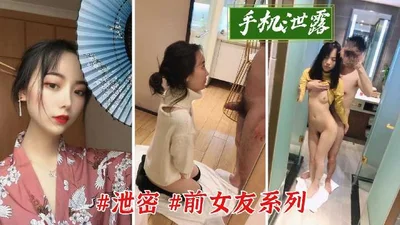 Henan University of Science and Technology sophomore girl&#39;s ex-boyfriend leaked video