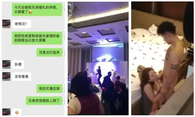 The bride cheated on the groom and her brother-in-law played the cheating video on the spot