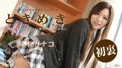 052314_814Tokimeki我再也受不了了