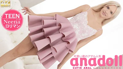 Kin8tengoku 3955 Blonde Heaven anadoll My cute anal doll Neena