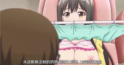 Porn Doctor_Watch the whole series in one go_Chinese subtitles_Inject your sister with drugs_Make you feel so good