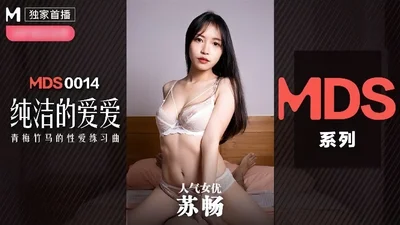 字里行间透露出温柔的暗示
