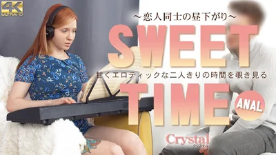 Kin8tengoku 3958 Blonde Heaven SWEET TIME Peeking into the sweet and erotic time spent alone Crystal