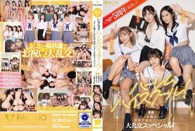 FSDSS-799-C FALENOstar 5th Anniversary! Suddenly Harem High School! 4 star actresses licking at school