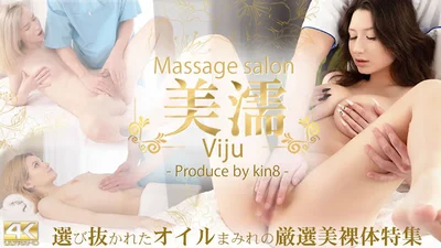 Kin8tengoku 3970 Blonde Heaven Beauty Massage salon Special feature of carefully selected beautiful nude bodies covered in oil