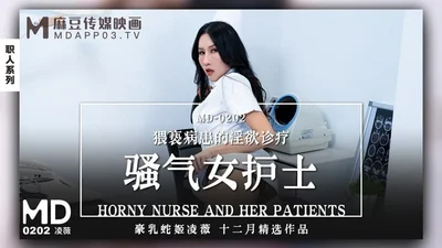 Sexy female nurse molests patients in the lust clinic