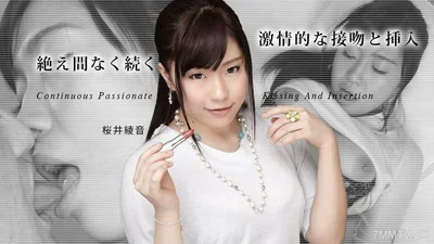 011523-001 Continuous passionate kisses and insertions Sakurai Ayane