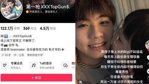 网红泄密抖音第一枪TOPGUN第十部来袭搞定05年丰满甜美毒龙口活爽上天